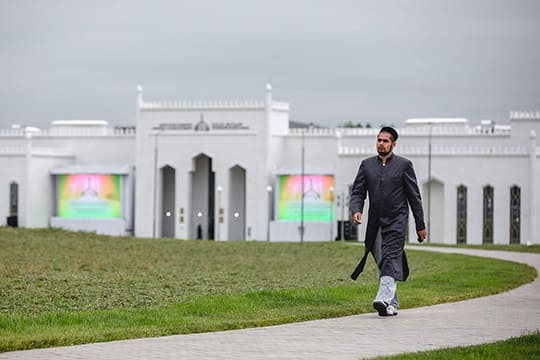 Болгарская исламская академия Болгарская исламская академия